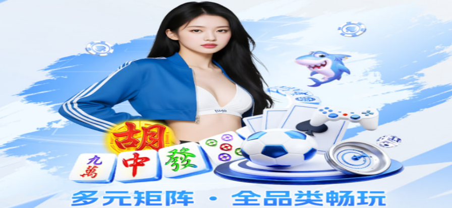北京单场足球比赛直播现场
